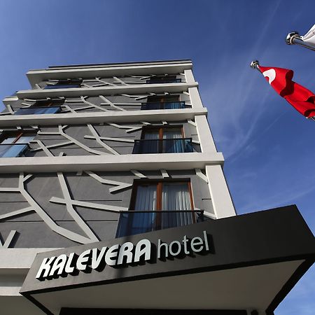 Kalevera Hotel Edirne Esterno foto